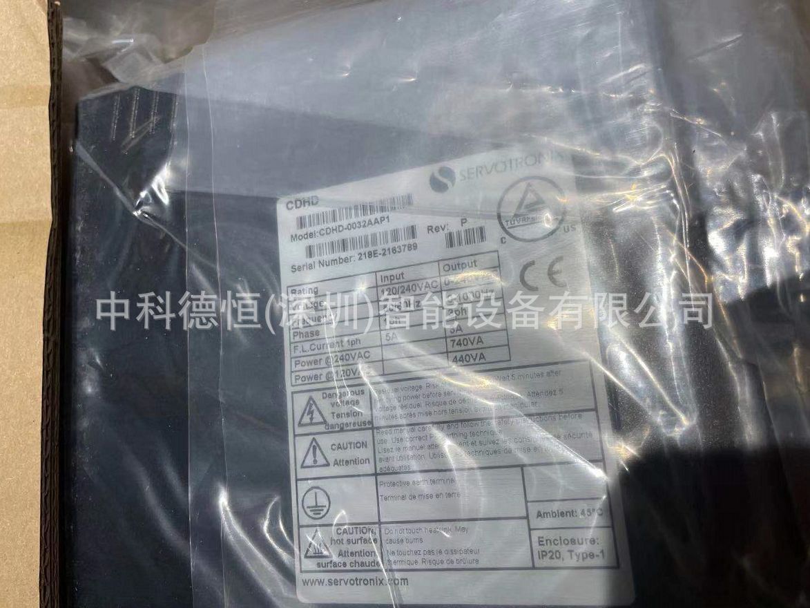 高创伺服驱动器,CDHD-0124DAP1-RO/ST/RT CDHD-0244DAP1-RO/ST/RT