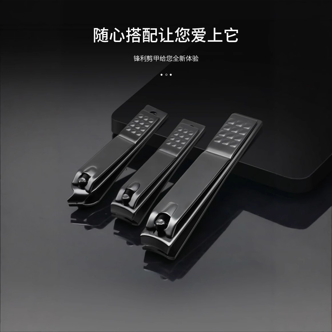 Juego de 3 piezas [solo 0.01 para recién llegados] cortaúñas de boca plana artesanía alemana uñas grandes boca inclinada hogar