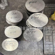 6063�X���X�܏S�������F؛ �����X�Ͻ���V�X��Ͻ��X�� 6061�X��
