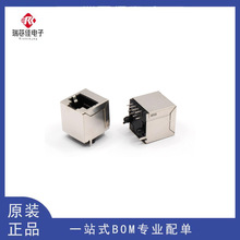 RJ45-5224-8P8Cͭ��ȫ�������޵� ��ʽ������� RJ45ĸ��
