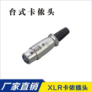 ̨ʽ���z�^GCA011/N 3P�����^��������L����ĸ���^