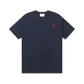 Navy [603 Small Heart]