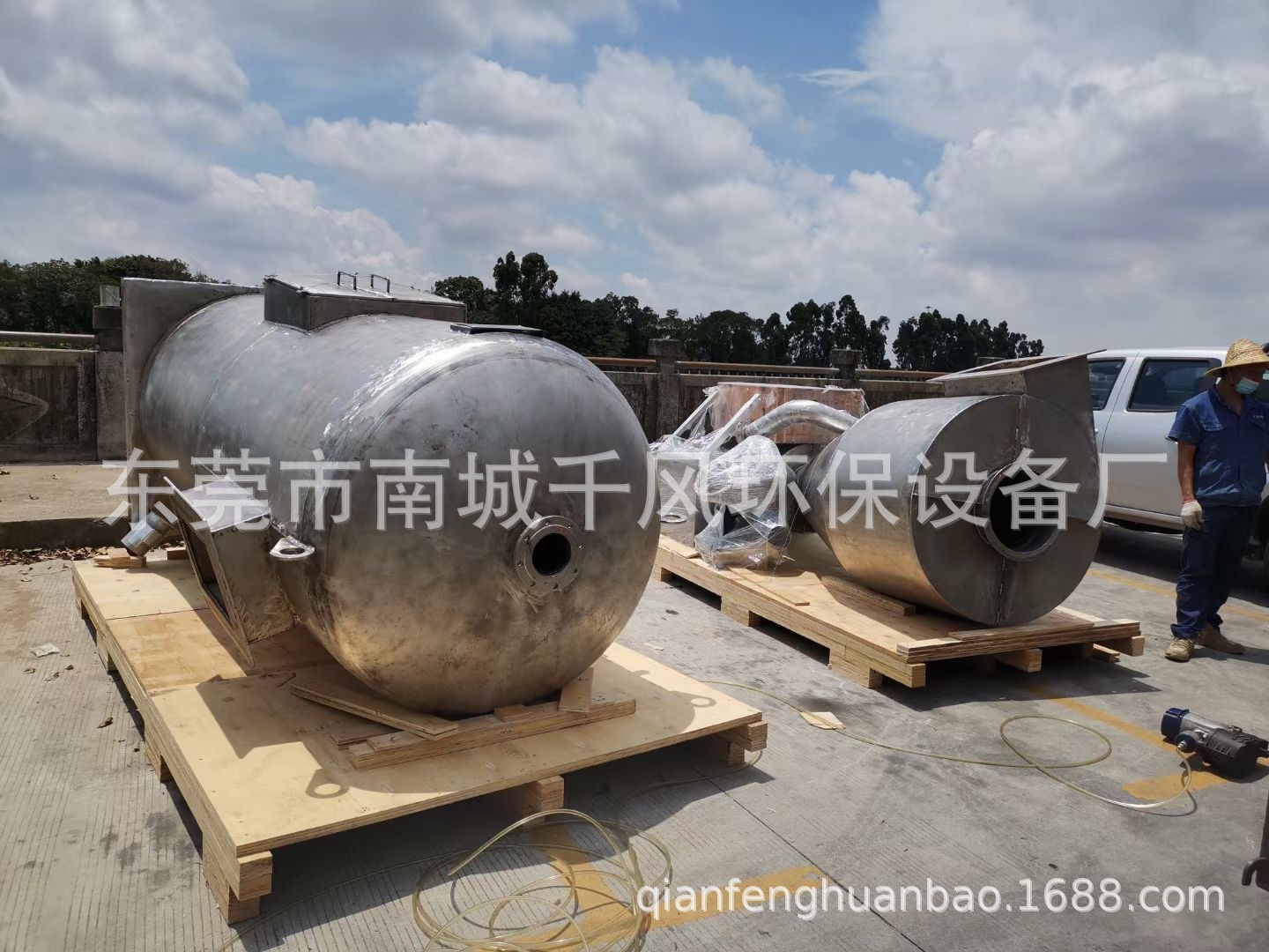 微信图片_20210813172412