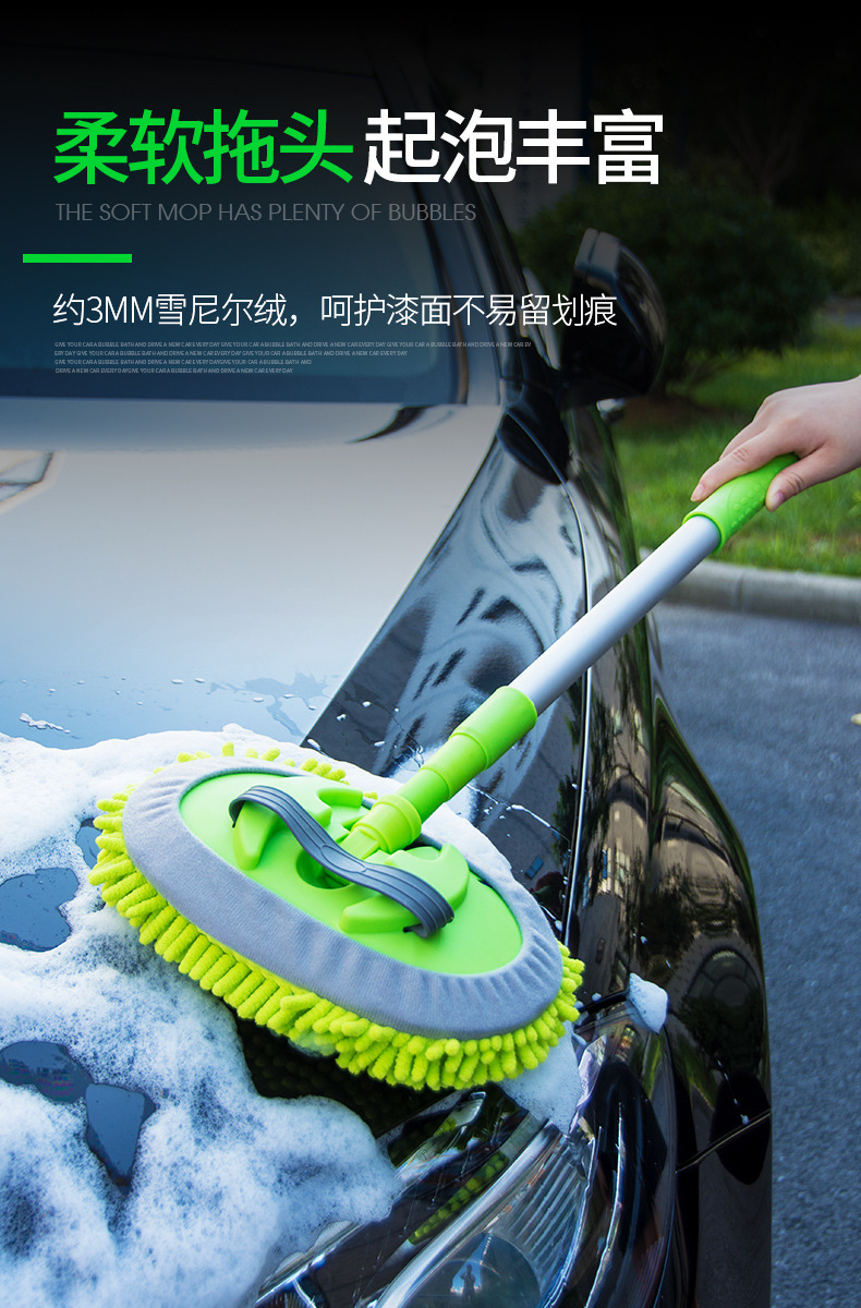 洗车刷子长柄伸缩汽车除尘掸子车用扫灰蜡刷专用擦车拖把清洁用品