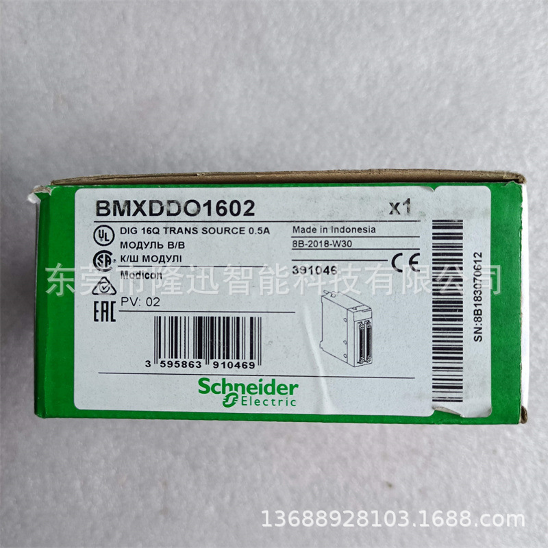 schneider销售原装施耐德模块BMXXBE1000   BMXPRA0100议价出售
