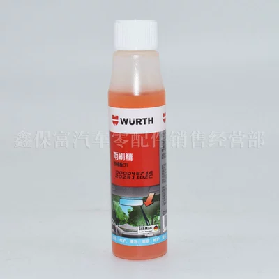 German Würth Wiper Fluid Glass Cleaner Car Degreaser Stain Remover Insect Remover Gel Concentrate Degreaser (Glass agent) - wiper-essence-32ml-bottle