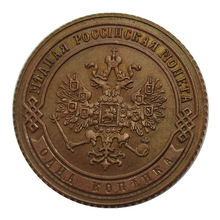�¹Ź���Ʒ����˹ͭ��1���1867-1894��ͬ�����ѡ���Ƽ����