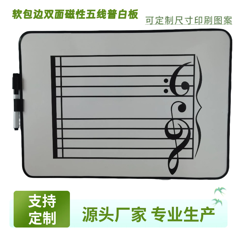 ���������װװ�˫��ɲ�д�����߱�Я��ѧ���װ�ָ��ӡˢ