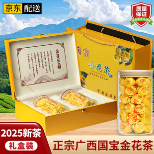 ���ڏV���𻨲�2026�²�S��ֱ�Nʮ�f��ɽ�����Ǹ۷��ս𻨲�