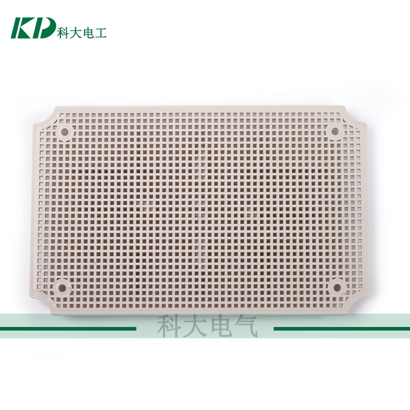 KD-AG-2819塑料接线盒标准底板防水盒底板安装板