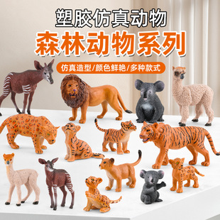 �羳��ͯ���挍��Ұ������ģ���ϻ��{�ӱ��ӿ����o�B�J֪��ߔ[��