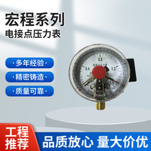 YXC-100 ����ʽ늽��c������ ��ȫҎ��  ��ꖺ�̉�����S