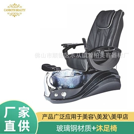 其他卫浴洁具;汗蒸桑拿设备;美甲台
