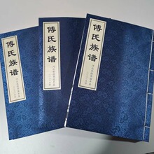 �ż�ӡˢӆُ��