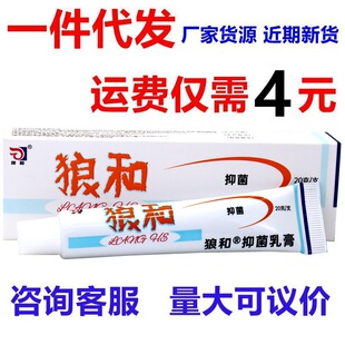 �Ǻ��Ƕ���һ���ݱ���� �Ƕ�ܛ��20g/֧�Ǻ�Ƥ�w�־����