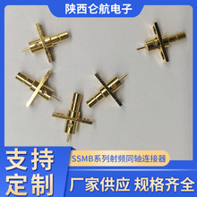 SSMB���lͬ�S�B���� �������������M����B���� ���l��B����