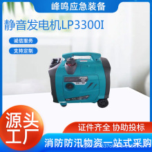 �Ƅ��o���l늙CLP3300i��yʽС�ͳ���O�����;����ʽ�����Դ