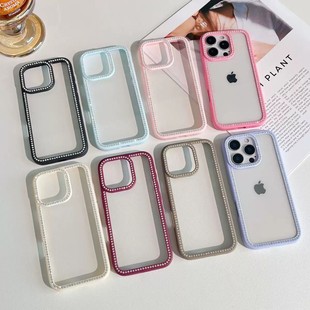 Iphone17Promax Flash Diamond Mobile Phone Case Apple 15Pro/14/13 Groove Diamond Flash Case Women's Diamond