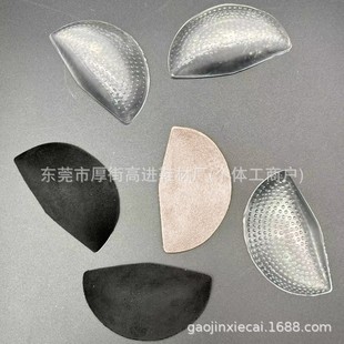 ���㹭�C���|GEL���z�_��֧���\�Ӝp���ƽ���ʹ��a�|���߾���