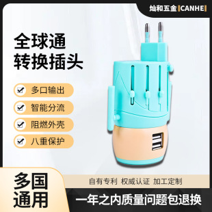 �F؛ȫ��ͨ�D�Q���^usb�ӿ�Ӣ�ķ���Ҏ���^�D�����б�y�D�Q����