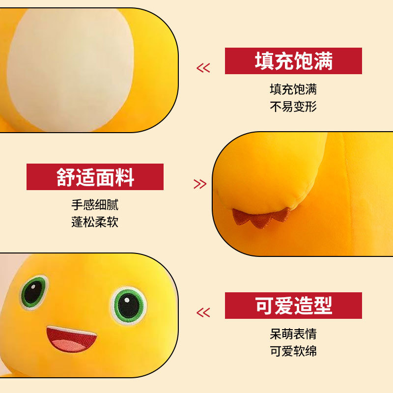 Cross-Border Popular Milk Dragon Doll Dinosaur Plush Toy Sleeping Pillow Children's Doll Large Birthday Wholesale 2