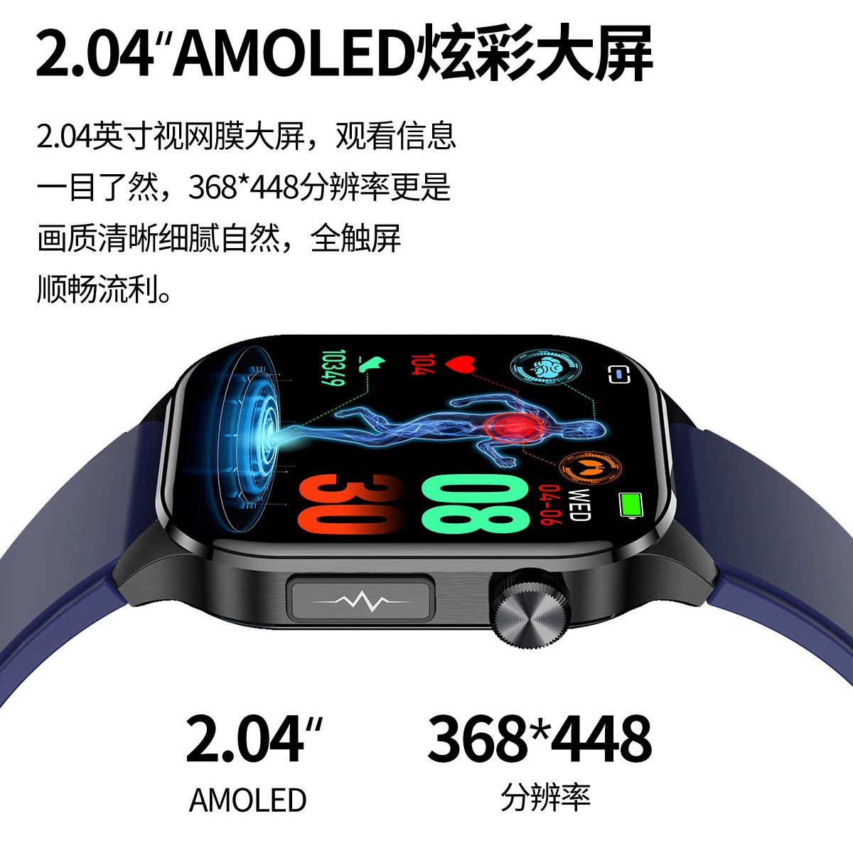 Новый ET580 умные часы Bluetooth вызов AMOLED кардиоэлектрический электронный электроламний монитор температуры тела мульти-упражнение