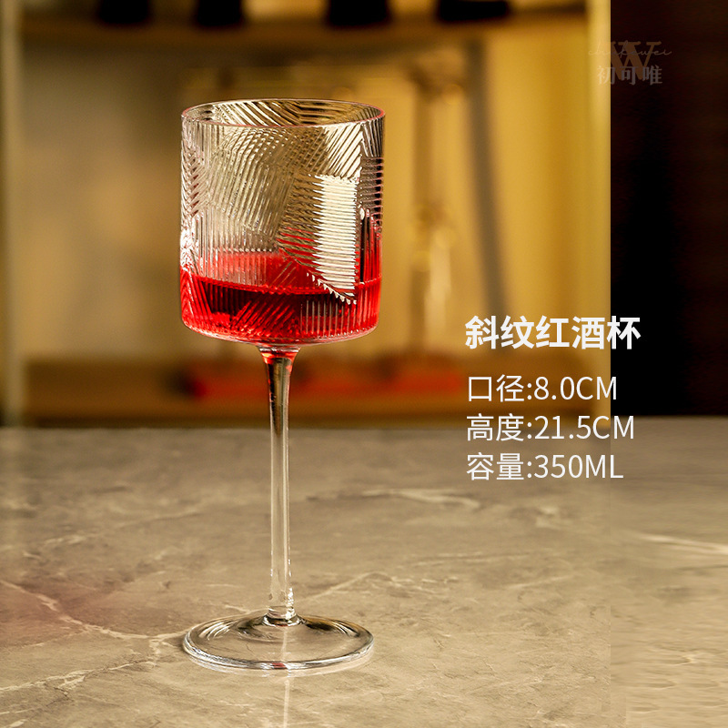 Vaso de vino rojo de corbata roja de borgoña set de gran abdomen ligero de lujo de vidrio de cristal de alta calidad copa de vino de pie alto