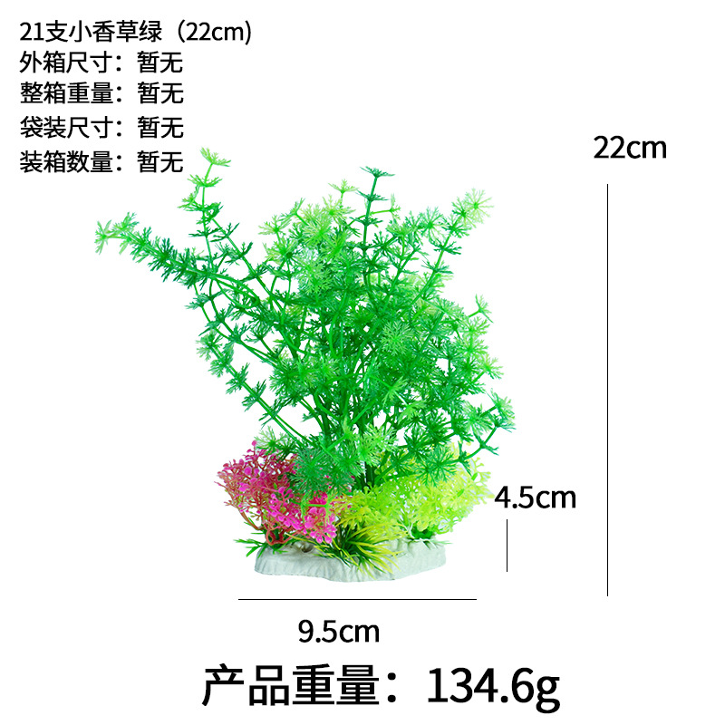 21 pequeñas hierbas verdes (22cm)