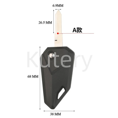 Suitable for black Honda, Kawasaki, Yamaha, and Xunying motorcycle folding key chip case (Car Keys) - type-a