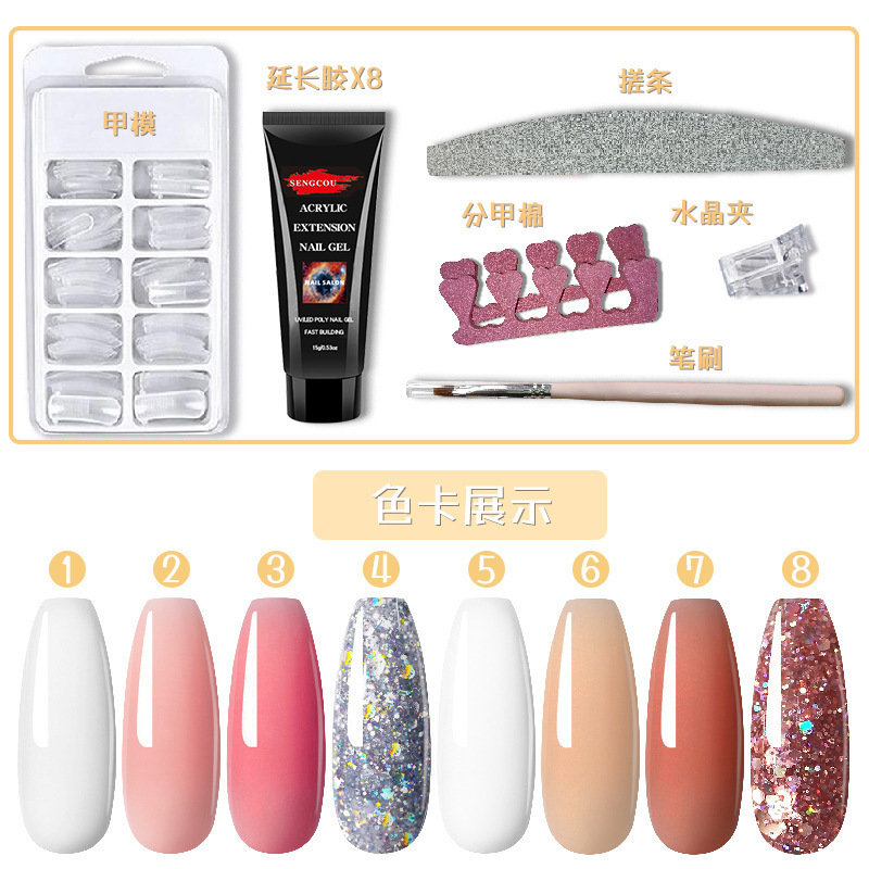 Nail Extension Glue 15ml Crystal Nail Gel Uv Phototherapy Russian Patch Cream Free Support Design Shaping Quick Drying