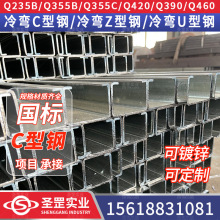 늄Ӳ܇T܌܉䏝C120*50*25*6Cе݆܉Ͳ