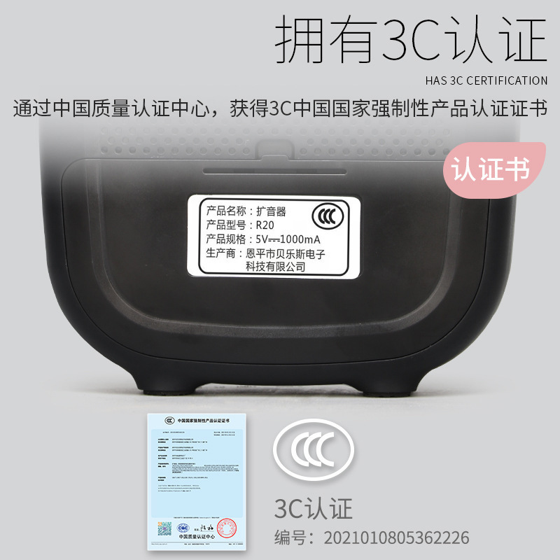 Little Bee アンプ 教師 ガイド 便利な教育 Bluetooth ヘッドセット マイク U ディスク ワイヤレス ラベリア マイク|undefined