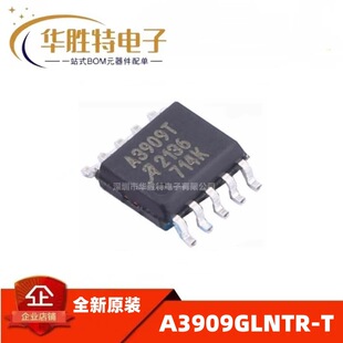 A3909GLNTR-T ȫ��ԭ�b �NƬSOP10 �zӡ A3909T  ������оƬ