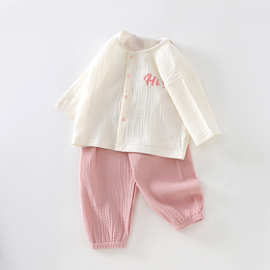 2025年夏季新款男女宝宝夏季凉爽套装中小童对开门无骨套装可拆裆