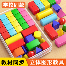 һ�꼉���w�׺��w�D�Δ��W�̾�С�Wȫ��ľ�|�eľ�W��ģ�������w