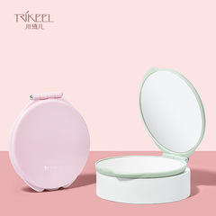 Chuanqi'er round folding mirror flip portable double-sided makeup mirror cute student portable small mirror beauty mirror
