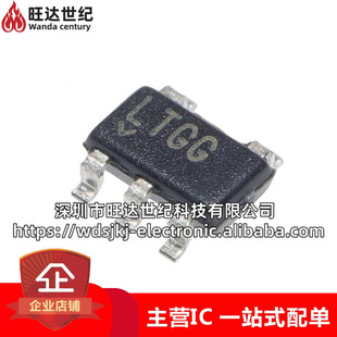 Original LT1761ES5-BYP Silk Screen LTGC Package SOT23-5 Linear Regulator Chip IC
