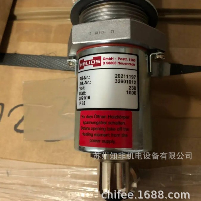 德国HELIOS海洛斯RRK200Ex加热器C182T34DK2电机208-60Y开关2CU6L