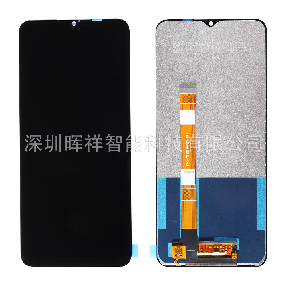 适用OPPO vivo realme A11x A5 C11 Y20 手机屏幕总成LCD内外屏