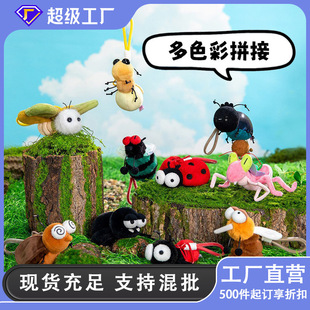 ���x������l ������������������ư�xΛρ֩��Ξ���xë�q���