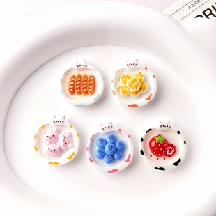 kt؈�{ݮ��ݮ���ʳ��P��ͯȤ�ֹ�diy�����z�֙C���^l�A�Ʒ