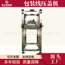 �����B�m���w�Cʳ�����u�Ϲ��b�Ď�ʽ���w�C���b�����b���w�C�F؛