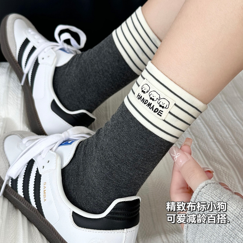 可爱卡通小狗布标袜子女简约学院风撞色中筒袜吸汗透气亲肤堆堆袜|undefined