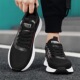 Feizhi Sports Shoes for Men 2024 New Summer Men's Shoes Casual Fashion Shoes for Men's Breathable Dad Shoes for Youth Students