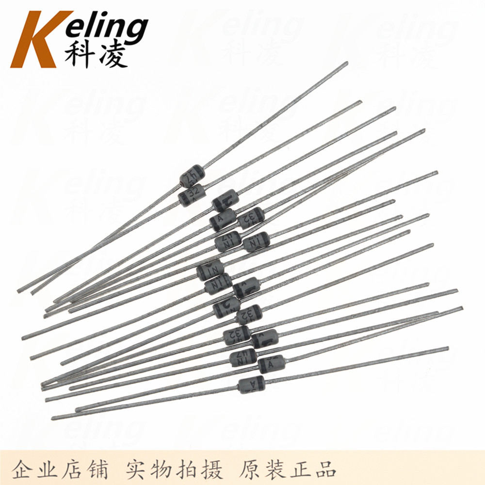 原装ON德昌 1W稳压管 稳压二极管 直插 1N4732A 4.7V 4V7 DO-41