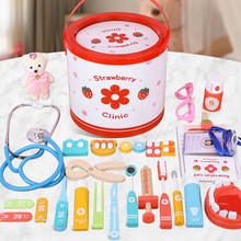 木制仿真医疗包儿童玩具套装女孩男孩工具打针护士医生玩具医药箱