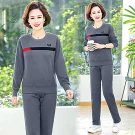 运动服套装中老年女装春秋季2021新款妈妈跑步休闲广场舞两件套潮