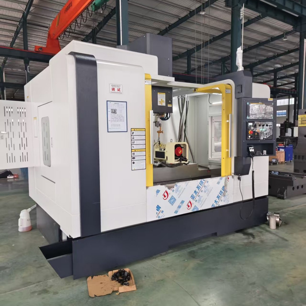 数控立式加工中心VMC1160加工中心发那科数控系统加工中心厂家