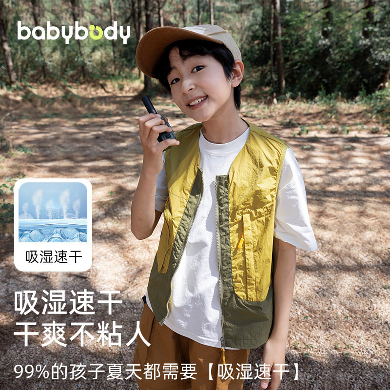 男童马甲速干夏季2025新款洋气儿童户外工装坎肩上衣女童无袖防水