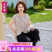 ���¿����p�����b���e͸��ӡ���������������LT��������Ů�b���l